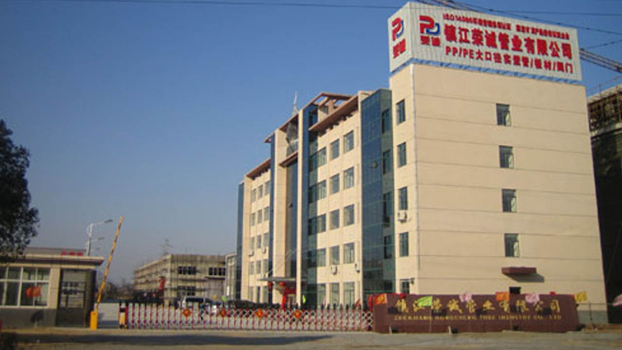 �(zh��n)���s�\(ch��ng)�ܘI(y��)���޹�˾